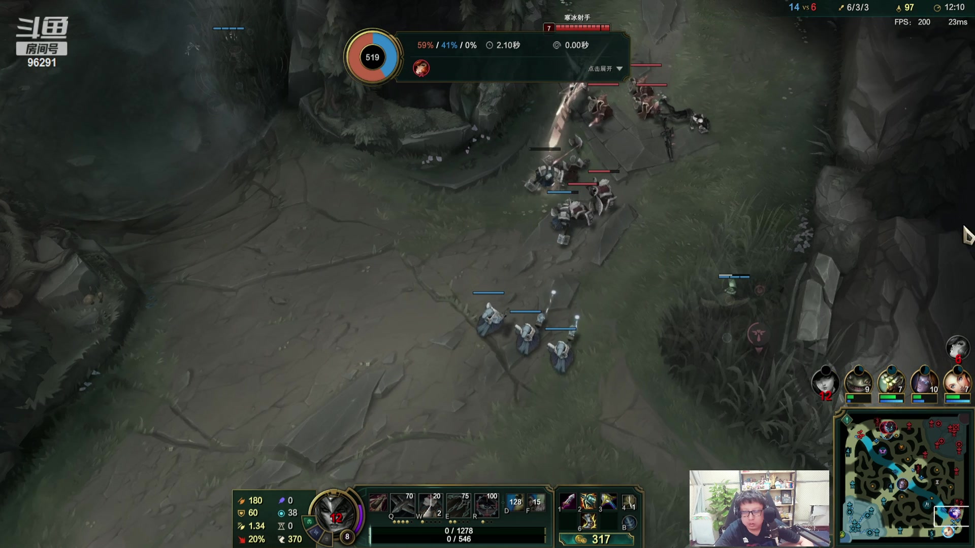 【英雄联盟】东北大鹌鹑的精彩时刻 20230826 00点场