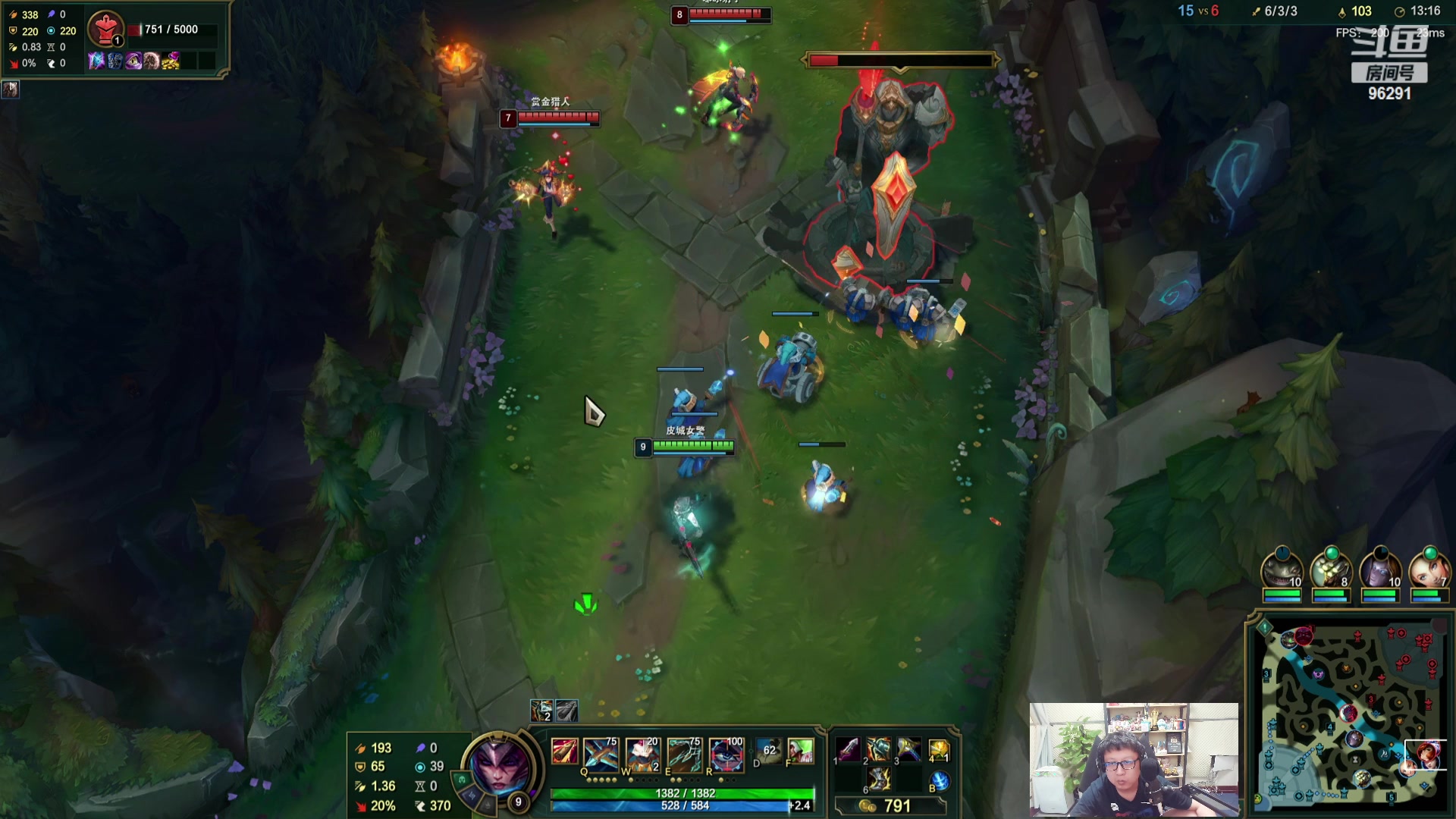 【英雄联盟】东北大鹌鹑的精彩时刻 20230826 00点场