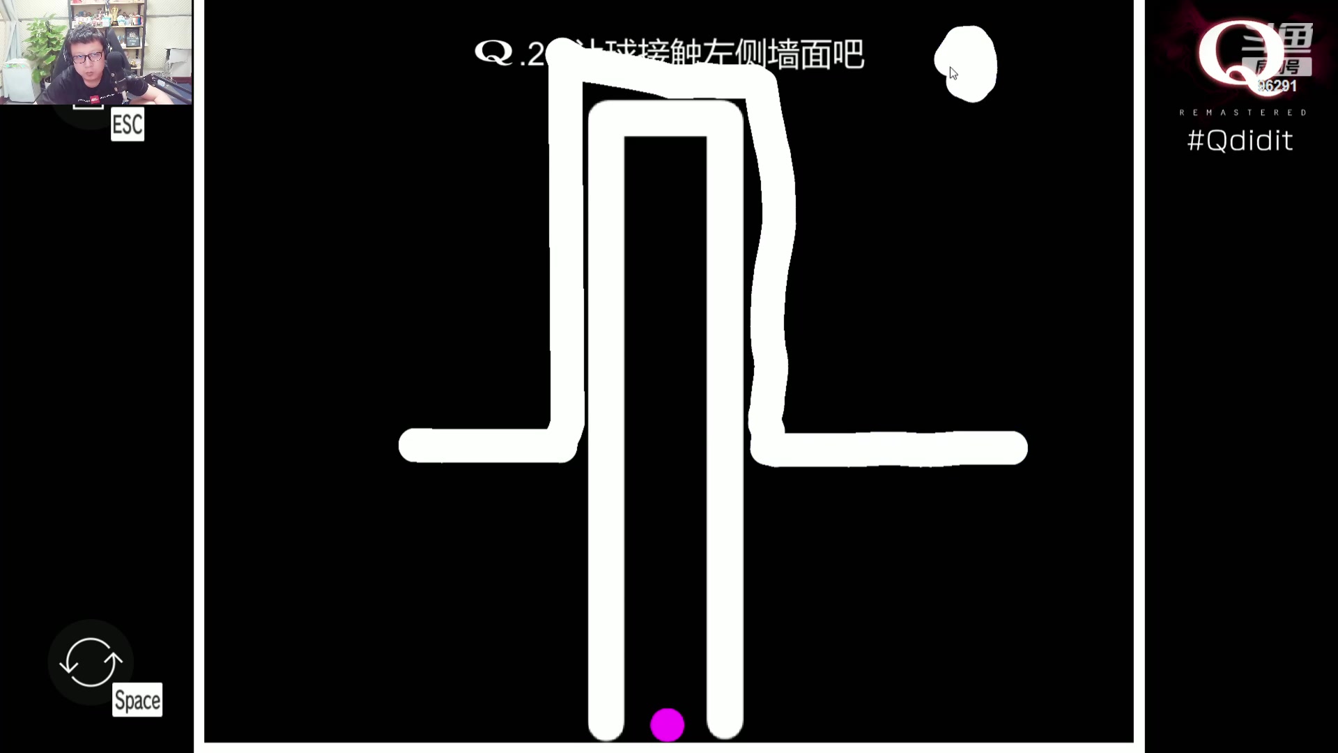 【英雄联盟】东北大鹌鹑的精彩时刻 20230827 01点场