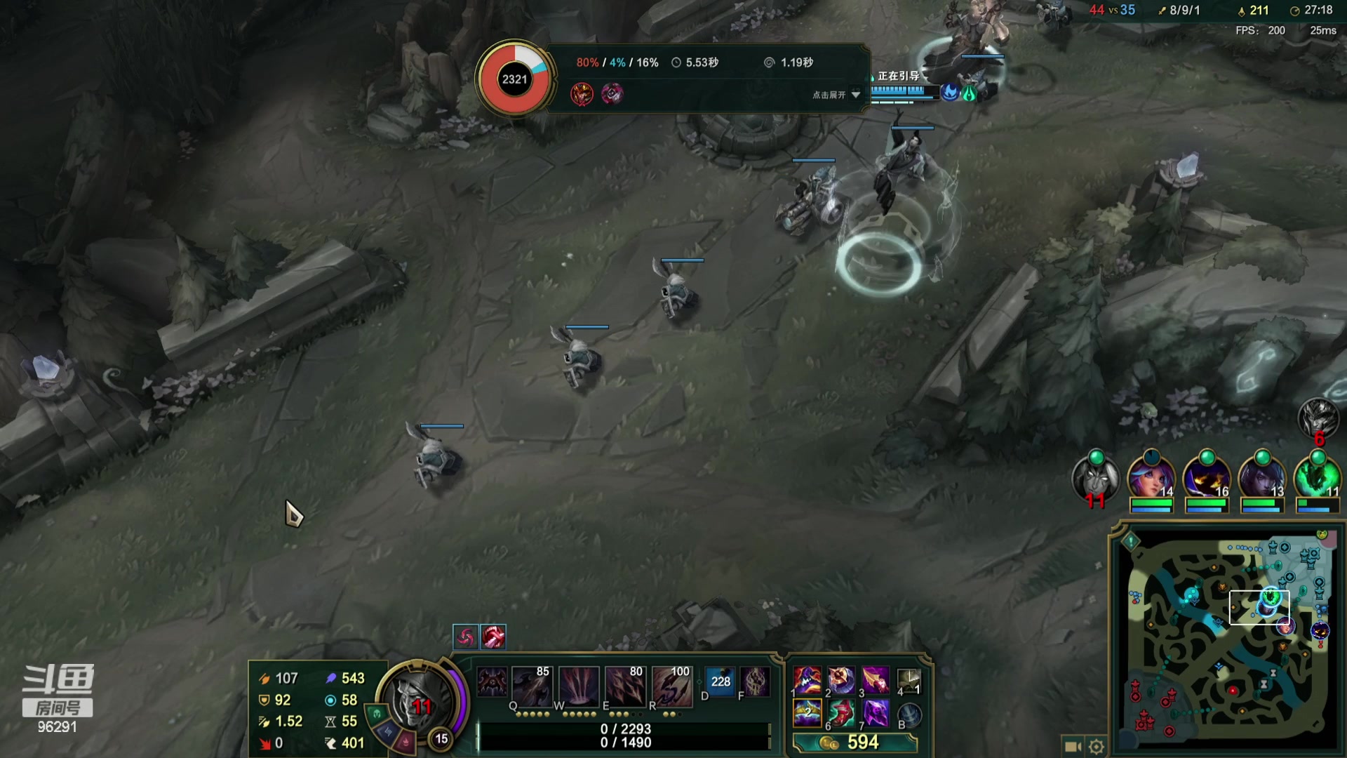 【英雄联盟】东北大鹌鹑的精彩时刻 20231118 00点场