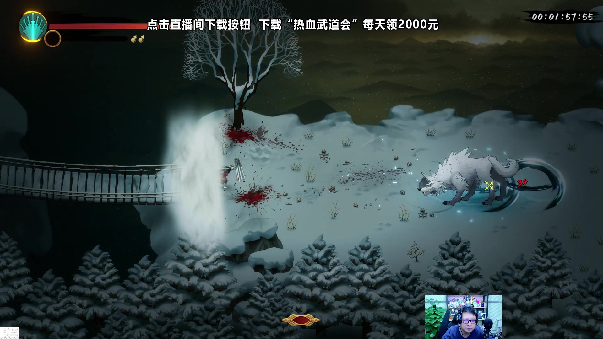 【英雄联盟】东北大鹌鹑的精彩时刻 20231221 00点场