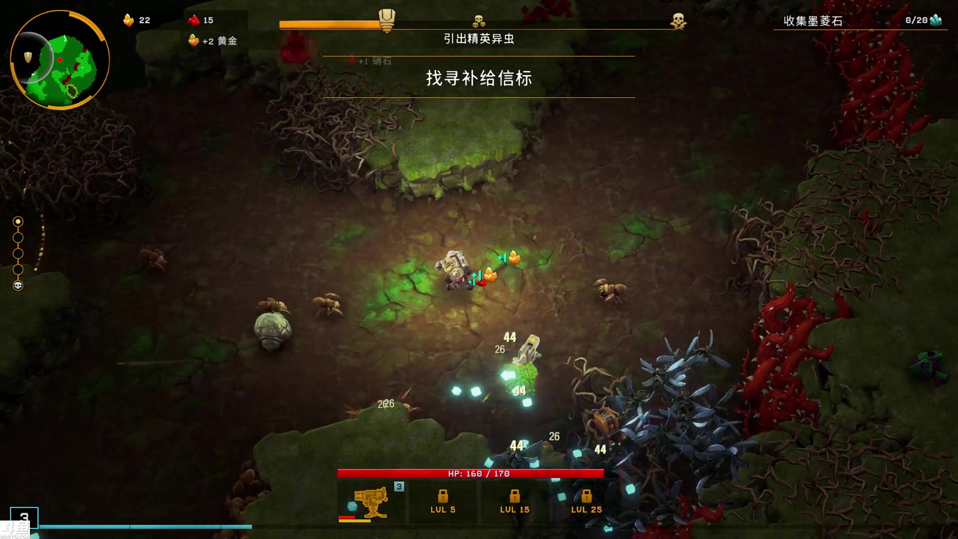 【英雄联盟】东北大鹌鹑的精彩时刻 20240219 01点场