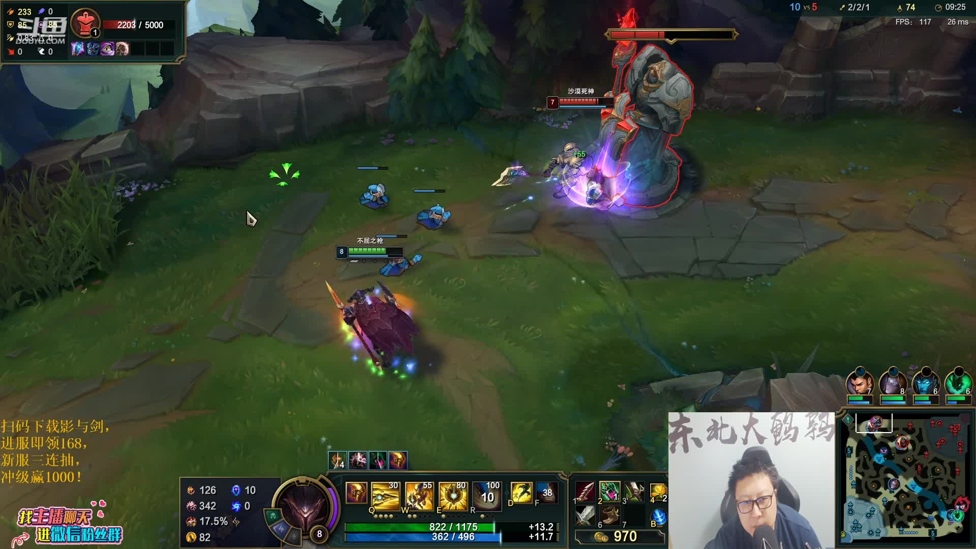 【英雄联盟】东北大鹌鹑的精彩时刻 20210101 23点场