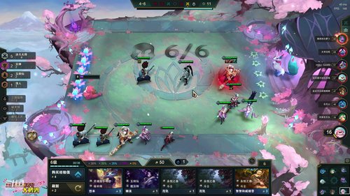 我在斗鱼看东北大鹌鹑直播英雄联盟