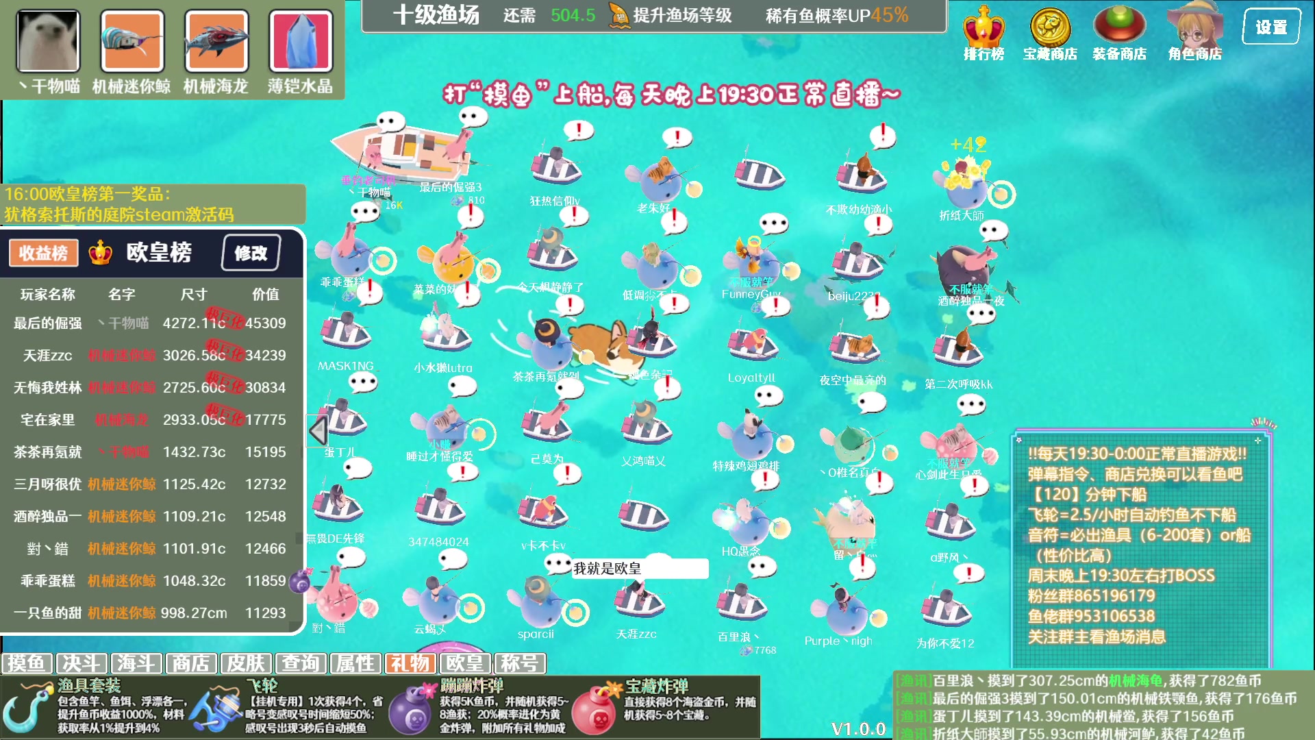 【弈仙牌】丶干物喵的精彩时刻 20231031 08点场