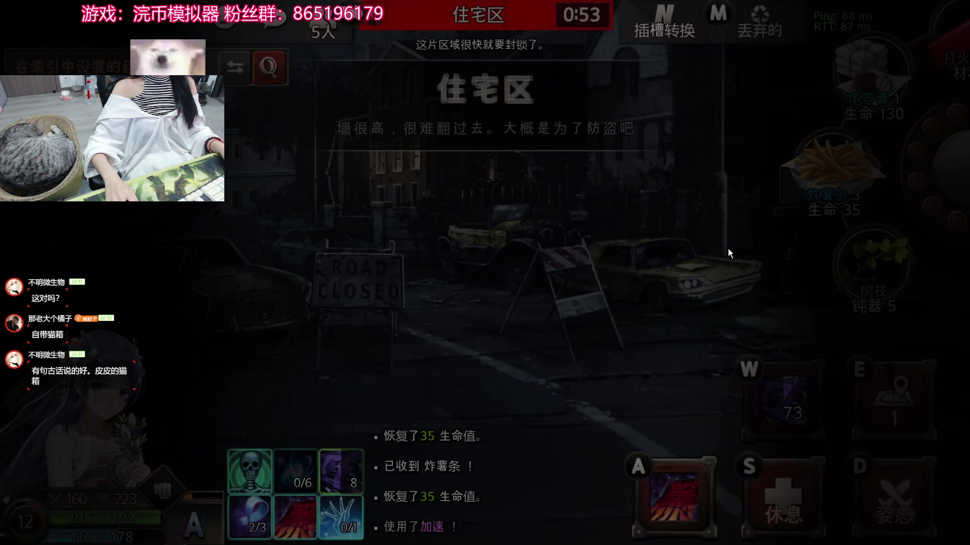 【七日世界】丶干物喵的精彩时刻 20250509 22点场