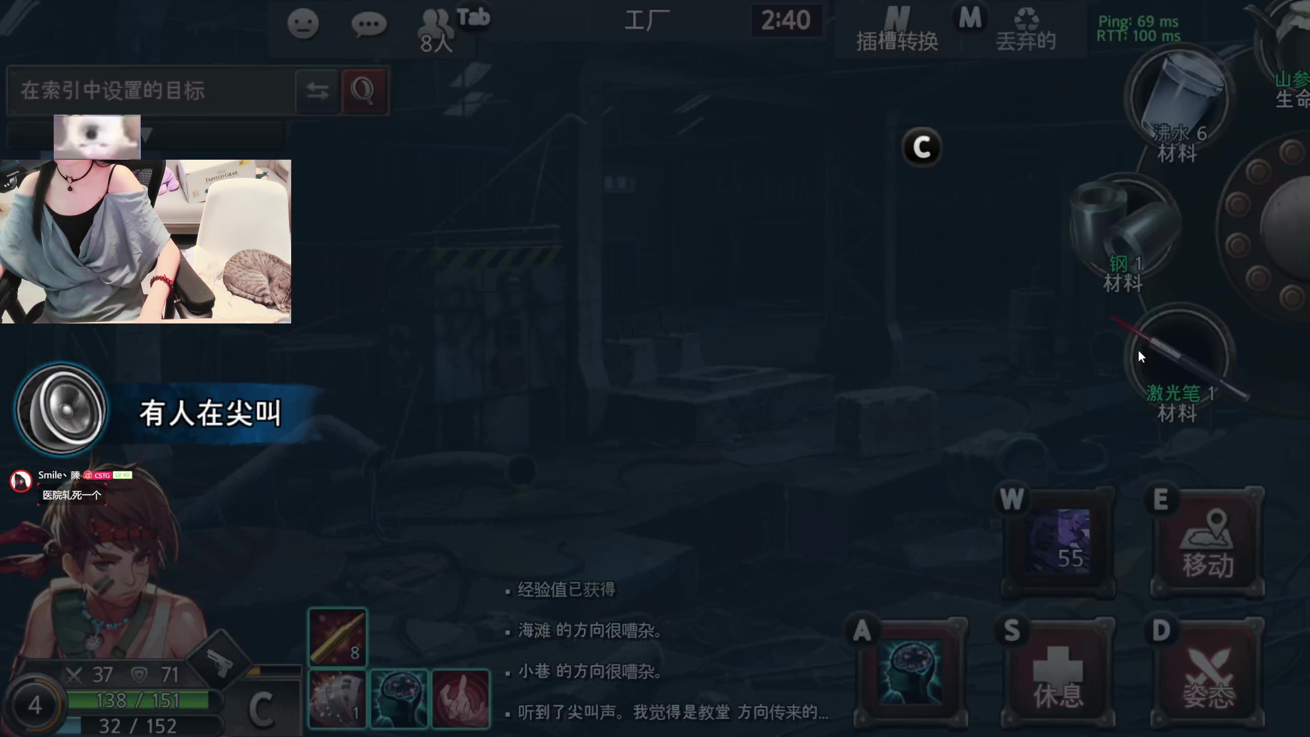 【泡姆泡姆】丶干物喵的精彩时刻 20250609 22点场